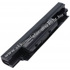 Helyettes�t� Akkumul�tor ASUS PU551LD 10,8V 4400mAh Li-Ion