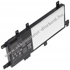 Helyettes�t� Akkumul�tor ASUS X542 C21N1634 7,6V 5000mAh Li-Polymer
