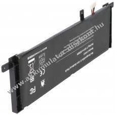 Helyettes�t� Akkumul�tor ASUS X453 X553 7,6V 5000mAh Li-Polymer