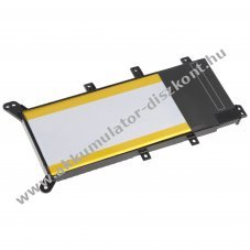 Helyettes�t� Akkumul�tor ASUS VivoBook 4000 Li-Polymer 7,6V 5000mAh 38Wh fekete