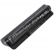 Helyettes�t� Akkumul�tor HP ProBook 11 G1 11,1V 5200mAh Li-ion