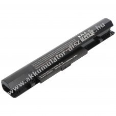 Helyettes�t� Akkumul�tor Lenovo IdeaPad S210 11,1V 2600mAh Li-ion