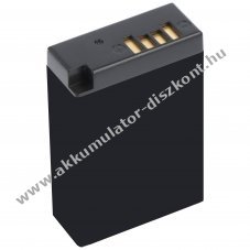 Helyettes�t� Akkumul�tor Canon EOS 200D LP-E17 7,2V 950mAh Li-ion