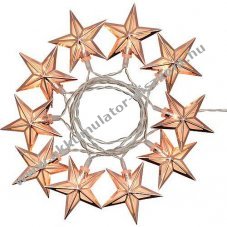 Lotti LED dekor csillag f�nyf�z�r 42438 10 LED melegfeh�r 1,35m elemes 3x AA Mignon ceruza