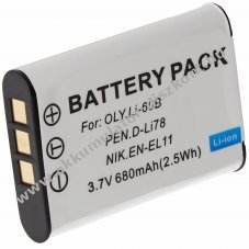 Helyettes�t� Akkumul�tor Olympus LI-60B 3,7V 620-680mAh Li-ion