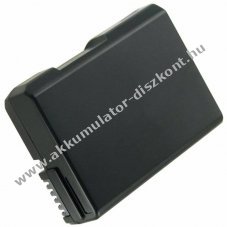 Helyettes�t� Akkumul�tor Nikon EN-EL14 7,4V 850-950mAh Li-ion