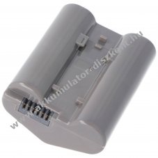 Helyettes�t� Akkumul�tor Nikon EN-EL18 11,1V 2600mAh Li-ion