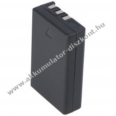 Helyettes�t� Akkumul�tor Nikon EN-EL9 7,4V 1100mAh Li-Ion