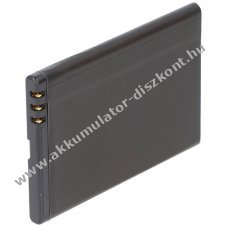 Helyettes�t� Akkumul�tor mobiltelefon 3.7V 1000mAh N4L120J HH08P A800BAL BTY26170 Li-Ion