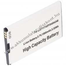 Helyettes�t� Akkumul�tor mobiltelefon Li3711T42P3h654246 LI3715T42P3H654251 3.7V 1500mAh Li-Ion