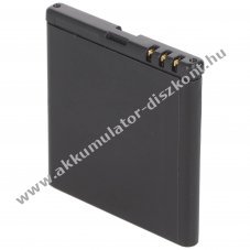 Helyettes�t� Akkumul�tor CM504442APR Amplicom PowerTel M6700 M6700L M7000 mobiltelefon 3.7V 1000mAh Li-Ion