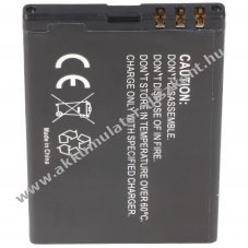Helyettes�t� Akkumul�tor Nokia BL-4U 3.7V 1200mAh Li-Ion