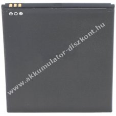 Helyettes�t� Akkumul�tor mobiltelefon 3.8V 2500mAh BT78H Li-Polymer