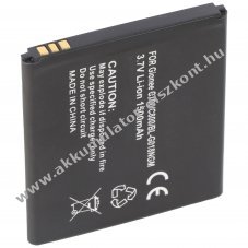 Helyettes�t� Akkumul�tor Gionee C700 BL-G018 3,7V 1500mAh mobiltelefon Li-Ion