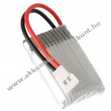 Helyettes�t� Akkumul�tor modell�p�t� 3.7V 250mAh 32,4x19,75x7,85mm 1db/csomag Li-Polymer