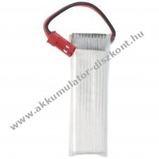Helyettes�t� Akkumul�tor dr�n Revell 751860 3.7V 500mAh 57x18x7mm Li-Polymer