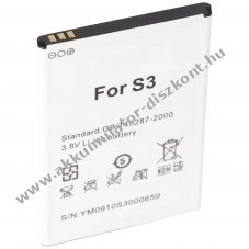 Helyettes�t� Akkumul�tor mobiltelefon Jiayu JY-S3 3.8V 3000mAh 1db/csomag Li-Ion