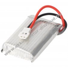 Helyettes�t� Akkumul�tor dr�n Bojiang S5C-2 BJ-055 3.7V 500mAh Li-Ion