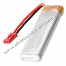 Helyettes�t� Akkumul�tor Lishi Toys L6052 LS-050 dr�n 3.7V 500mAh Li-Ion