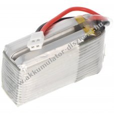 Helyettes�t� Akkumul�tor You Go Media DM007 Nighthawk dr�n 7.4V 380mAh Li-Ion