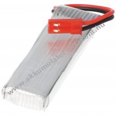 Helyettes�t� Akkumul�tor UDI U818A UDI-050 dr�n 3.7V 500mAh 60x19x8mm 1db/csomag Li-Ion