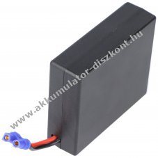 Helyettes�t� Akkumul�tor dr�n Yuneec YP-3A H480 3.7V 8700mAh Li-Ion