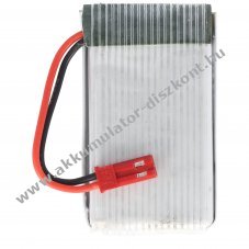 Helyettes�t� Akkumul�tor modell�p�t� 3.7V 1150mAh 54x29x10mm Li-Ion