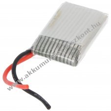 Helyettes�t� Akkumul�tor Syma S107G S108G dr�n 3.7V 240mAh 32x521x8mm Li-Polymer