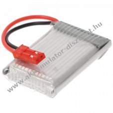 Helyettes�t� Akkumul�tor dr�n 3,7V 650mAh 1db/csomag Li-Polymer