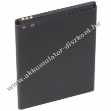 Helyettes�t� Akkumul�tor Konka R5 KLB210N340 3.8V 2100mAh mobiltelefon