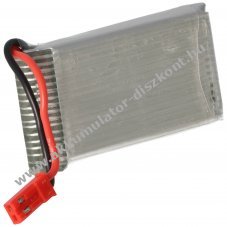 Helyettes�t� Akkumul�tor modell�p�t� 3.7V 1100mAh 1db/csomag JST V Li-Polymer