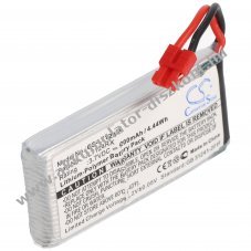Helyettes�t� Akkumul�tor modell�p�t� Syma X5HC X5HW X5UW 3.7V 1200mAh 1db/csomag Li-Polymer