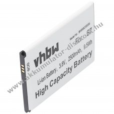 Helyettes�t� Akkumul�tor Ulefone S7 3.8V 2500mAh Li-ion