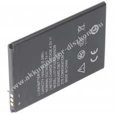 Helyettes�t� Akkumul�tor ZTE Li3714T42P3h765039 3.7V 1400mAh Li-ion