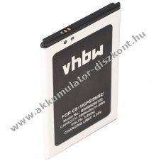 Helyettes�t� Akkumul�tor mobiltelefon Oukitel 1ICP5/56/82 3.8V 3000mAh Li-Ion