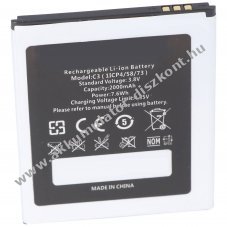 Helyettes�t� Akkumul�tor mobiltelefon Oukitel 1ICP4/58/73 3.8V 2000mAh 74x58x4mm Li-Ion