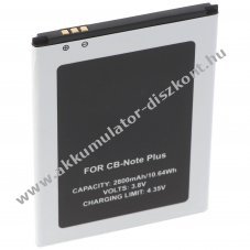 Helyettes�t� Akkumul�tor Cubot Note Plus 3.8V 2800mAh Li-Ion