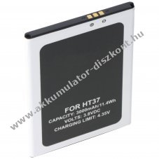 Helyettes�t� Akkumul�tor mobiltelefon HomTom HT37 3.8V 3000mAh Li-Ion