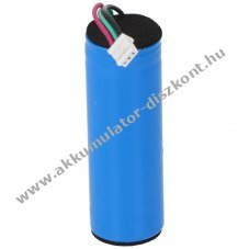 Helyettes�t� Akkumul�tor Intermec SGBAT SG20-BP01 3,7V 1600mAh Li-Ion