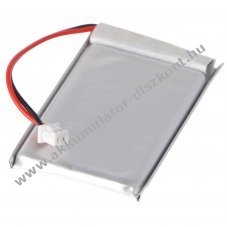 Helyettes�t� Akkumul�tor Sena SMH-5 3.7V 350mAh Li-Polymer
