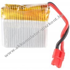 Helyettes�t� Akkumul�tor dr�n Syma X21 3.7V 350mAh Li-Polymer