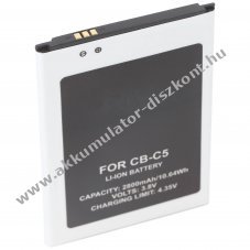Helyettes�t� Akkumul�tor Cubot C5 3.8V 3200mAh Li-Ion