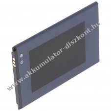 Helyettes�t� Akkumul�tor Cubot X18 3.8V 3200mAh Li-Ion