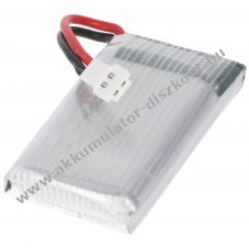 Helyettes�t� Akkumul�tor Cheerson CX-30W 3,7V 650mAh dr�n 1S1P Li-Polymer