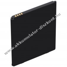 Helyettes�t� Akkumul�tor ZTE Blade Vantage 2 3.8V 1900mAh Li-ion