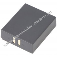 Helyettes�t� Akkumul�tor Eartec HUB Systems Ultra LITE 3.7V 810mAh Li-ion