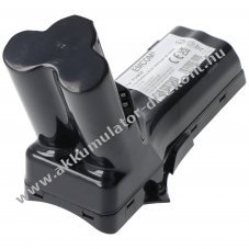 Helyettes�t� Akkumul�tor Philips 6.27.40.08-0 300000517621 300000517631 25,2V 2400mAh Li-Ion