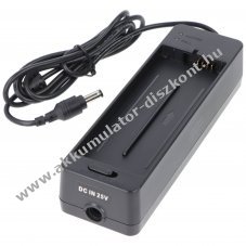 Helyettes�t� Akkumul�tor Adapter Canon 6203B001AA CG-CP200