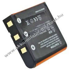 Helyettes�t� Akkumul�tor Epson EU-94 3,7V 1230mAh Li-Ion