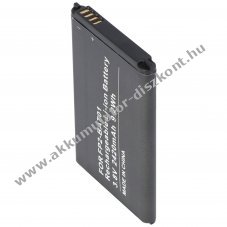 Helyettes�t� Akkumul�tor Fairphone 2 FP2-BAT01 3,8V 2420mAh mobiltelefon